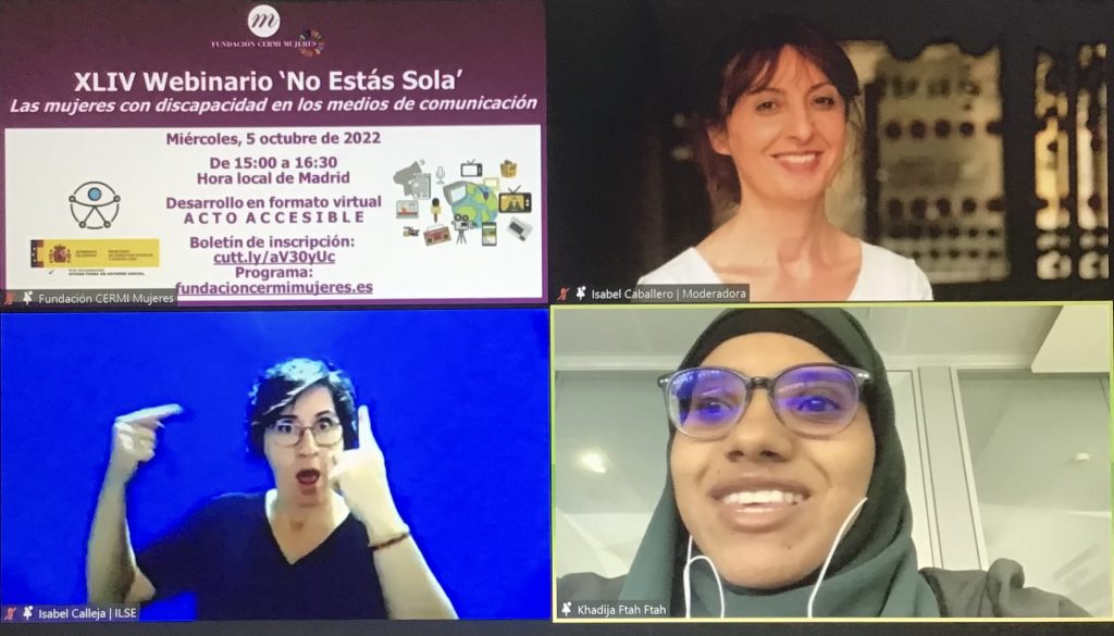 Participantes en la XLIV edición del webinario ‘No Estás Sola’, que se ha celebrado bajo el título ‘Las mujeres con discapacidad en los medios de comunicación’.